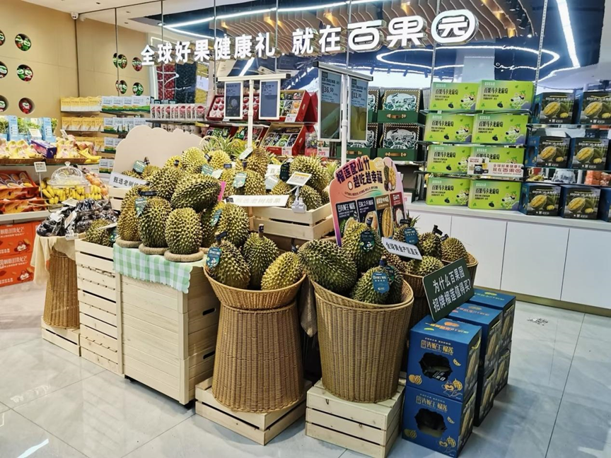 Pagoda implements Hanshow Lumina Solution.png